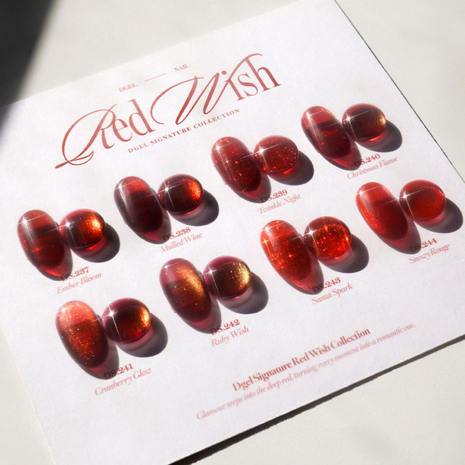 디젤 시그니처 레드위시 글리터 자석젤, 1개, 12g, DS238