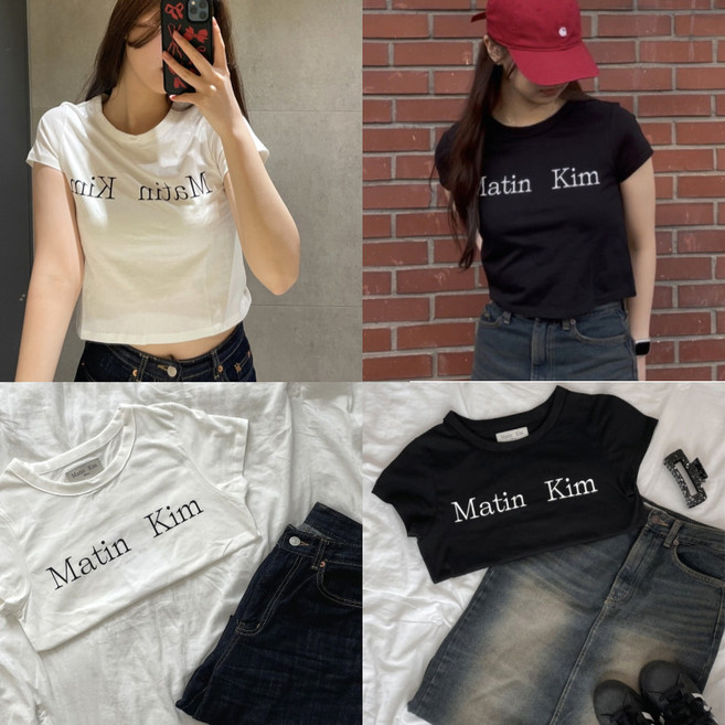 (국내매장판) 마뗑킴 여성 크롭 반팔 티셔츠 데일리 크롭 탑 반팔티 MATIN KIM