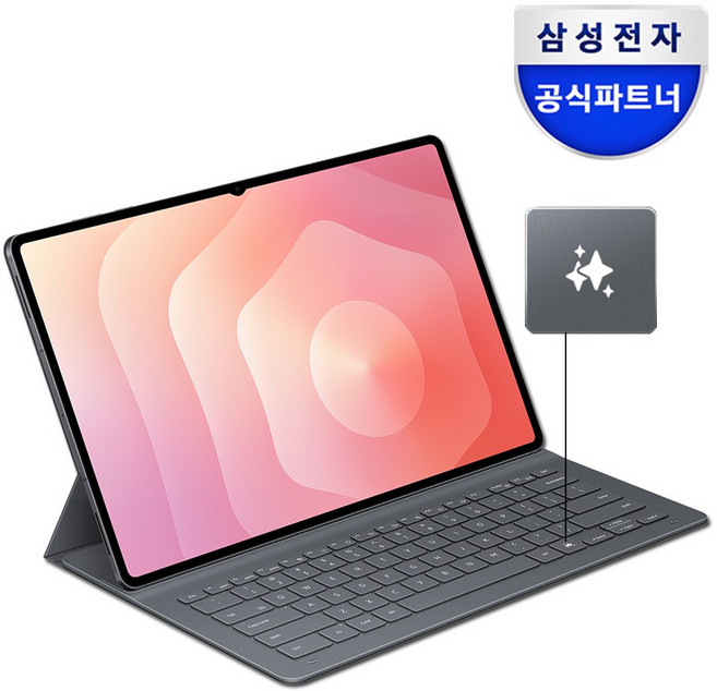 삼성 정품 갤럭시 탭S11울트라 AI 슬림 키보드 케이스 한글자판 EF-DX930, 블랙=(EF-DX930UBKGKR), 1개