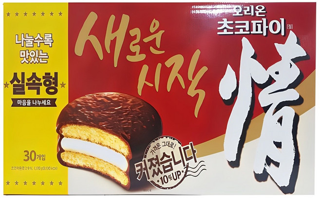 오리온 초코파이 정, 1.17kg, 1개