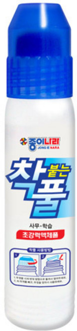 종이나라 물풀 70ml, 2개