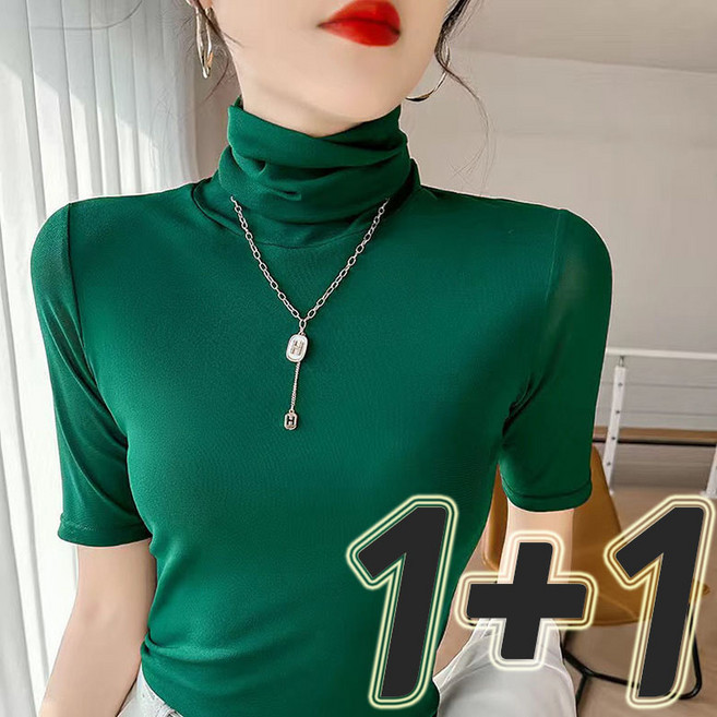 2장묶음(1+1) 슬림핏 목폴라 이너셔츠 망사 슬림핏 스판 반팔티 무지 여름티 상의 여성의류