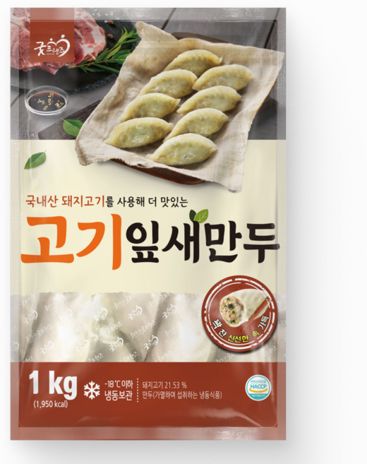[먹고사는이야기] 굿프랜즈 고기잎새만두 1kg, 6개