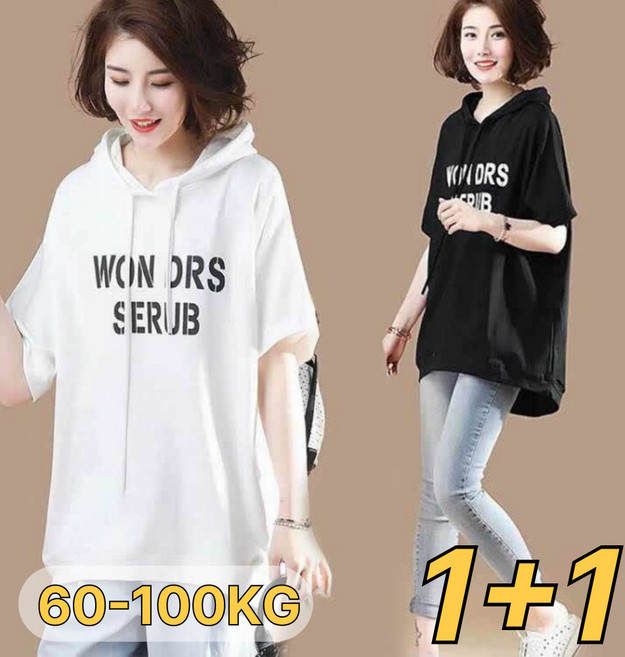 1+1 중년여성 여름 오버핏 후드 반팔티 통기성 편안한 레터링 박스티 면티 빅사이즈 40대50대60대