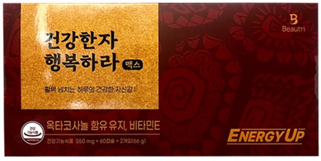 건강한자 행복하라 맥스 550mg x 180 캡슐, 1박스 - 쿠팡