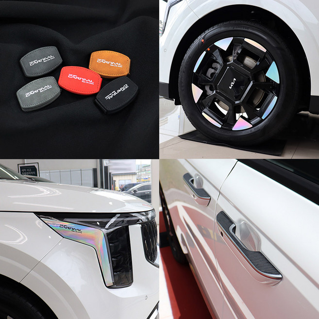 [비브랜드](더원스)15종 실내외 파손방지 드레스업 15종 모음 안전벨트 핸들커버 스티커 더뉴카니발KA4 호환, 카본안전벨트커버, 카본_레드라인