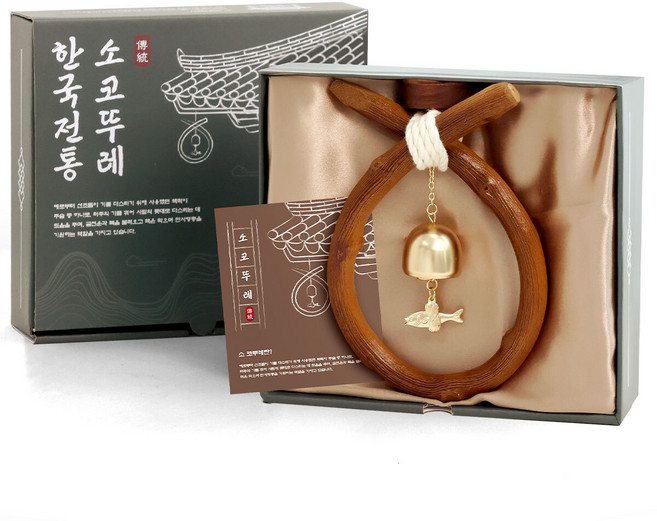 생각하는집 소코뚜레 소뚜레 꼬뚜레 액막이