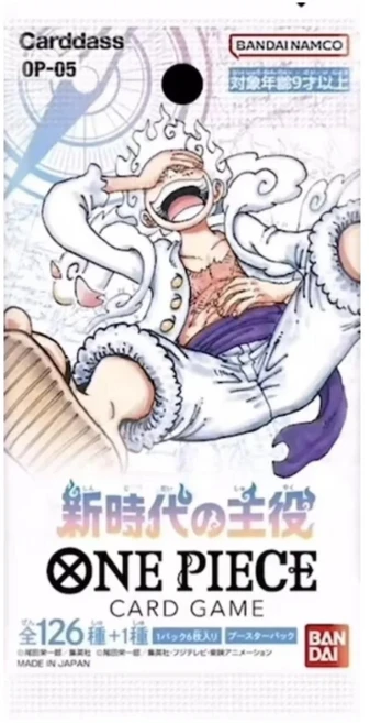 쿠쿠스토어 반다이 오리지널 일본 OP01-OP08 보충제 팩 풀 시리즈 OPCG EB-01 애니메이션 컬렉션 카드 게임, 03 OP-05 1pack