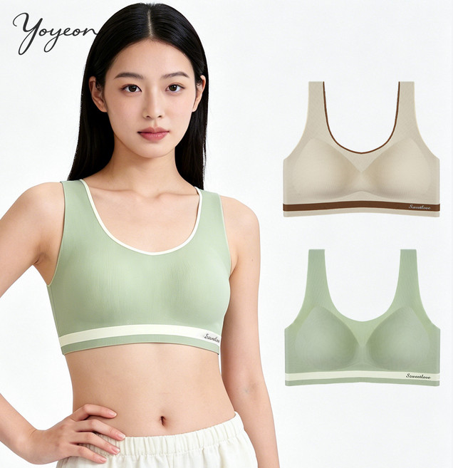 여성용 안돌아가는 일체고정컵 운동 편한 노와이어 심리스 브라탑 2p