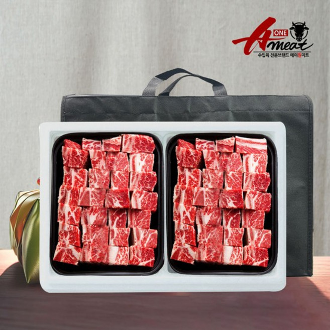 [냉동] 초이스 미국산 찜갈비세트 1호 (2kg)/초이스등급, 없음, 2kg, 1개