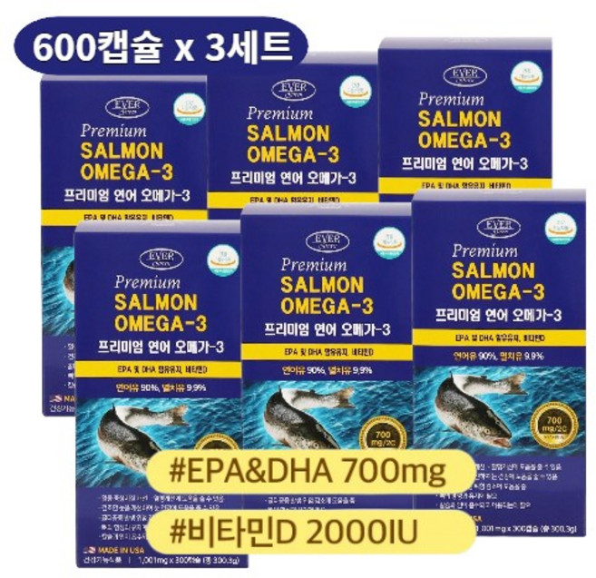 눈건강 혈행개선 케어 비타민 중장년 갱년기 여성 대용량 연어오메가3 대용량 혈액순환개선, 600정, 3세트