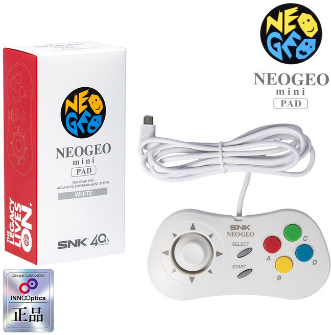 정품 라이센스 SNK 네오지오 아케이드 스틱 프로 게임기 전용 미니PAD NEOGEO 게임패드, 1개