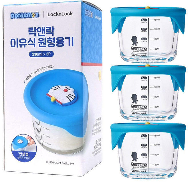 락앤락 도라에몽 바로한끼 이유식 용기, 3개, 230ml