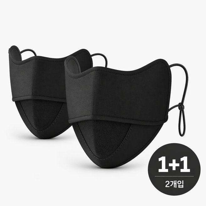 융풍 패션 마스크 방풍 숨쉬기 편한 남녀공용 데일리 마스크 1+1, 블랙, 1개, 2개입