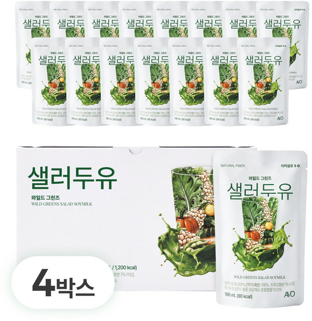 에이보 와일드그린즈 샐러두유 국산 과채 두유 18종 동결건조 식물성 간편식 190ml 15팩, 60개