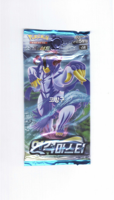 [미개봉팩]포켓몬카드 연격마스터(s5R)[코방구], 1개