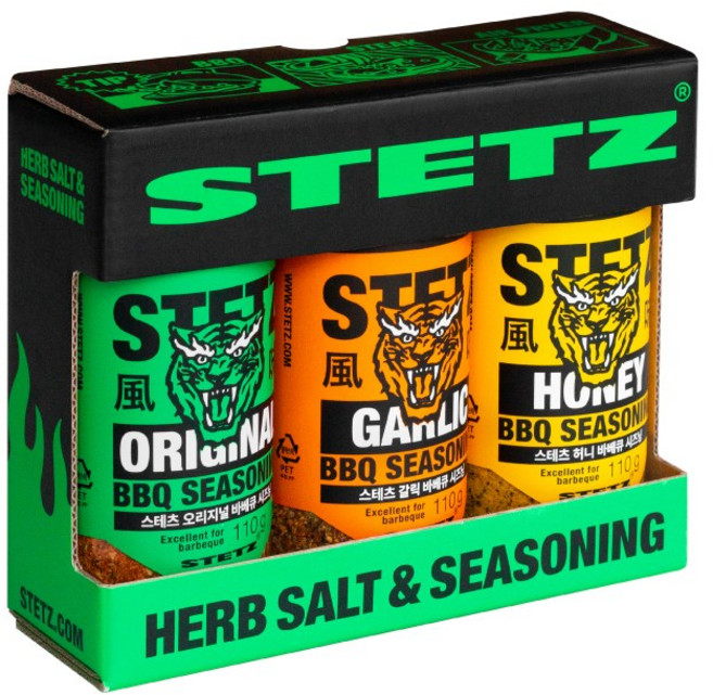 스테츠 바베큐 스테이크 시즈닝 패키지, 3개