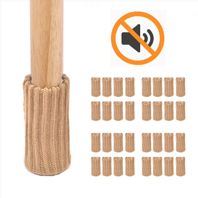 마리포레 흘러내리지않는 니트 의자 발커버 소음방지 스크래치방지, 베이지, 32개