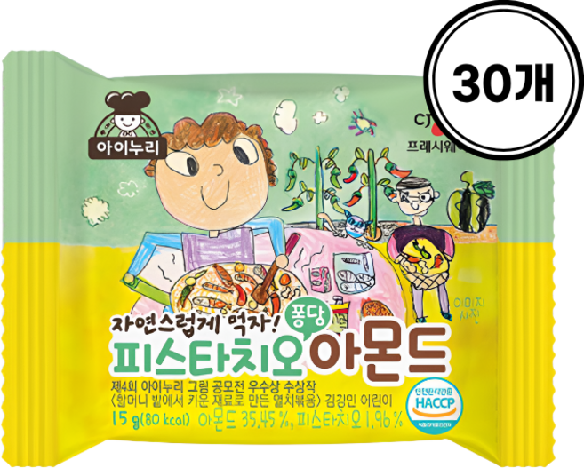 CJ 아이누리 피스타치오 퐁당 아몬드 15g x 20개