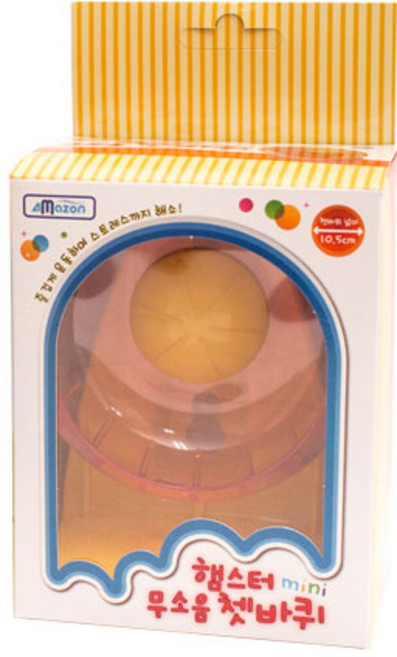 아마존 햄스터 무소음 쳇바퀴 (소), 1개