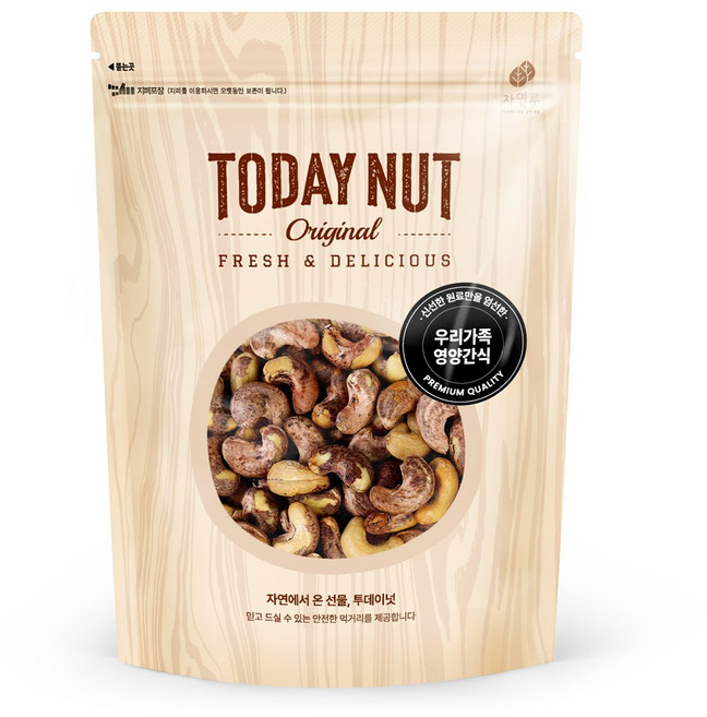 투데이넛 껍질째 구운통캐슈넛, 300g, 1개