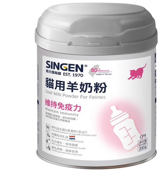 信元發育寶 發育寶-S 貓用奶粉 寵物奶粉, 1個, 貓用羊奶粉200g
