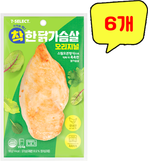착한 닭가슴살 오리지널, 6개, 100g
