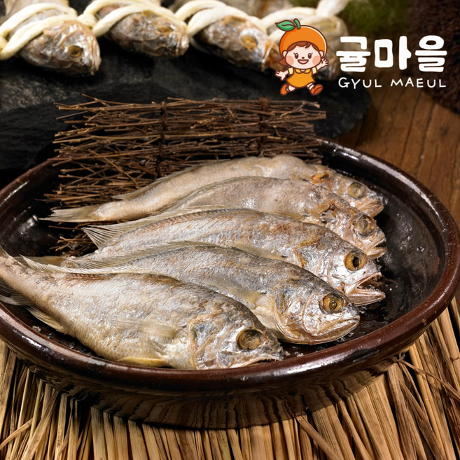 국내산 구운 찐보리굴비 소 5마리(29-30cm)750g내외, 단품, 단품