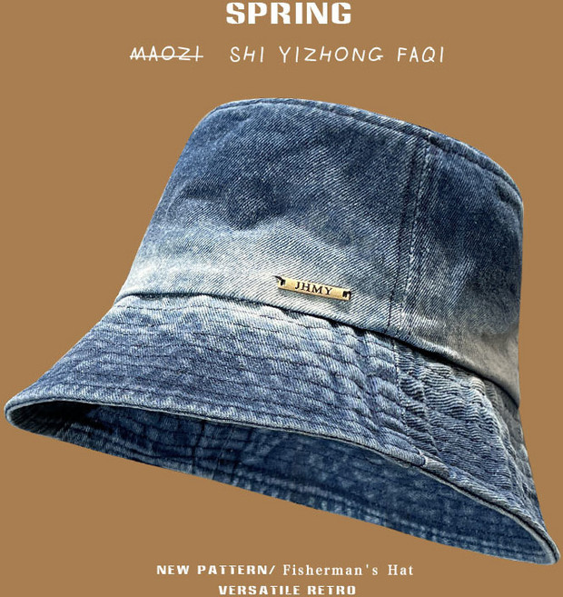 그라데이션 워싱 데님 빈티지 하라주쿠풍 어부 모자 여성 봄여름 편안하게 얼굴 보이는 작은 대야 모자 남