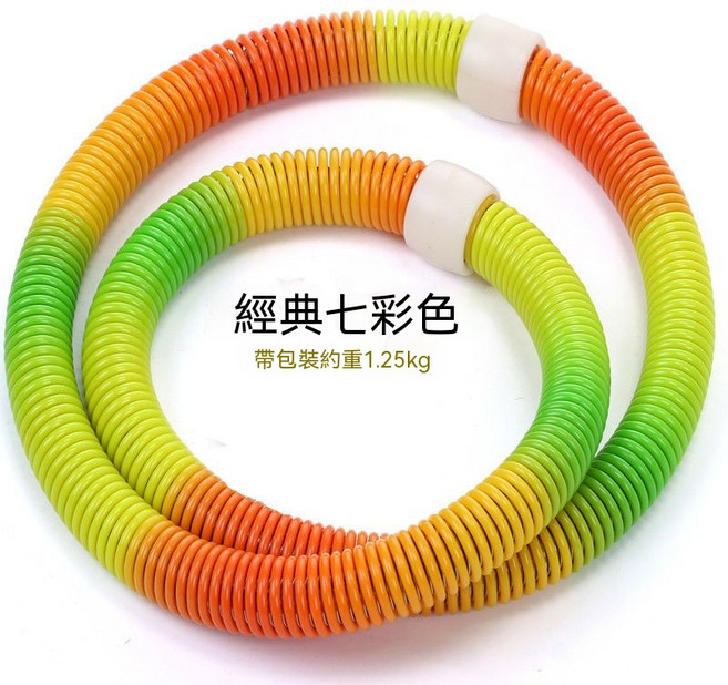 彈簧軟圈呼啦圈 減肥瘦腰神器 收腹美腰圈 加重可調節, 七彩(減肥款), 1個, 1.2kg