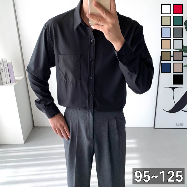 놈시크 남자 오버핏 셔츠 빅 사이즈 링클프리 스판 와이셔츠 정장셔츠 남방