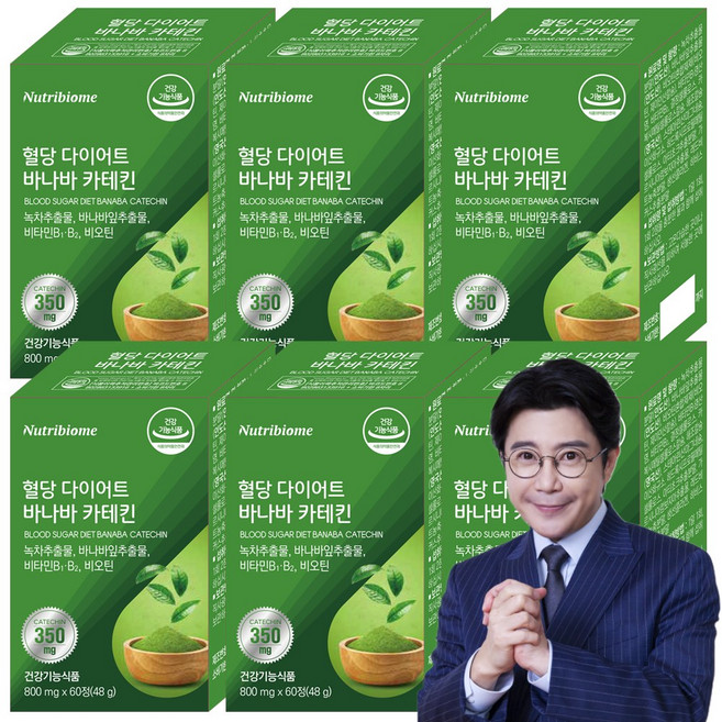 뉴트리바이옴 혈당 다이어트 바나바 카테킨 녹차추출물 바나바잎추출물, 6개, 60정