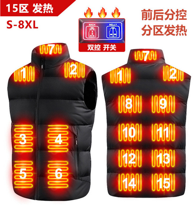 白鴨絨馬甲背心 石墨烯USB電熱保暖背心 - 冬季外套