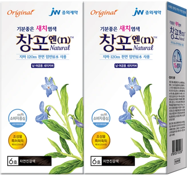창포엔 내추럴 기분좋은 건강염색 대용량 60g (g수를 확인하세요.), 6호, 2개 - 쿠팡
