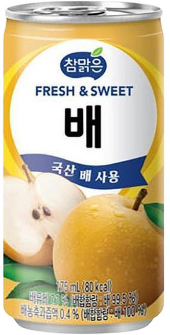 [셀러허브][일화] 참맑은 배 175ml x 90캔 캔음료 음료수 (S15081199)