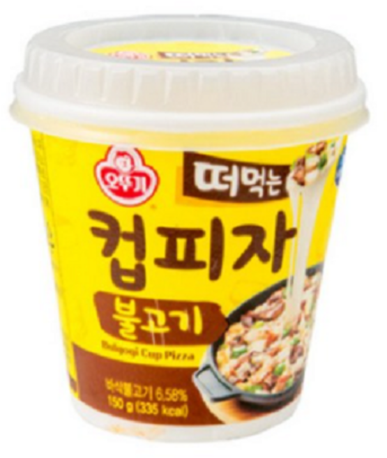 오뚜기 떠먹는 컵피자 불고기, 10개, 150g