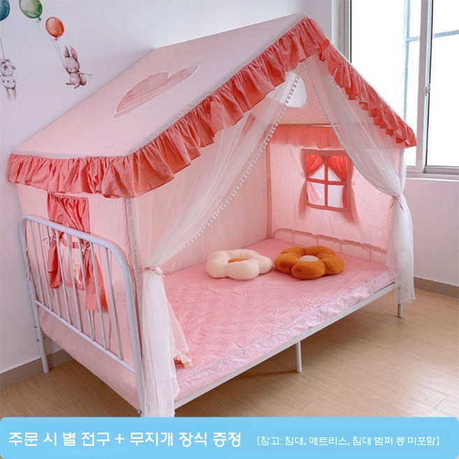 여자아이방캐노피 천장텐트 캐노피 공주침대 핑크, D. 화이트 비취 핑크 이중 도어 모델