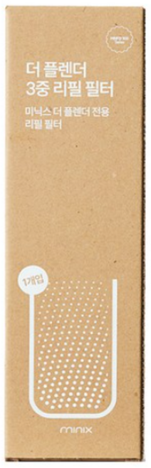 미닉스 더 플렌더 3중 하드 리필 필터, Black