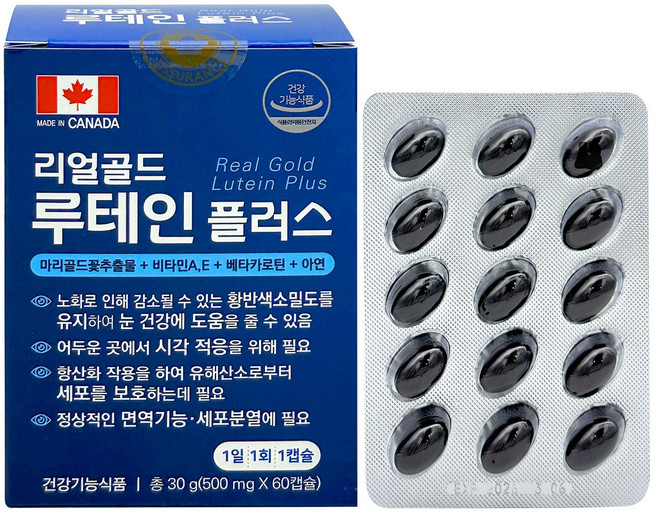 리얼골드 루테인플러스 60C 2개월분, 60정, 1개