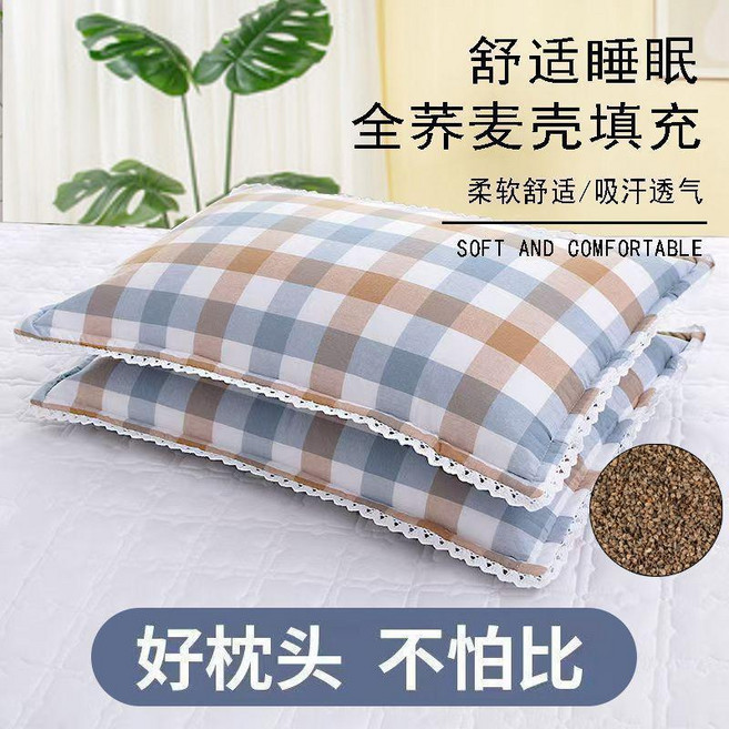 蕎麥殼枕頭 舒適睡眠 柔軟透氣, 藍咖格蕎麥殼填枕頭單個,嬰兒款3050蕎麥殼枕頭, 1個
