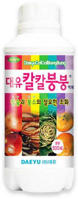 대유 칼칼붕붕 500ml 식물칼슘제 칼슘 붕소 결핍예방 식물영양제, 1개
