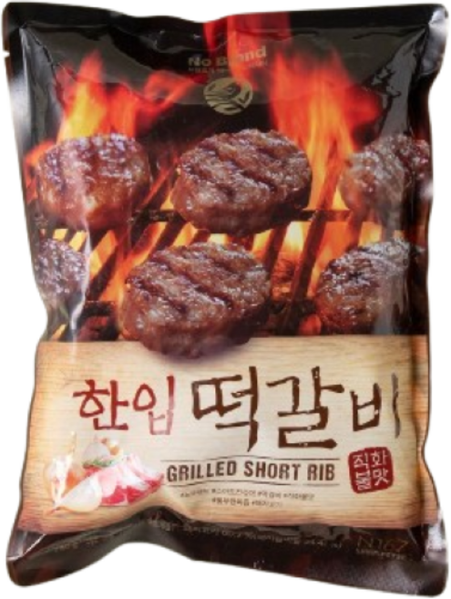 노브랜드 한입 떡갈비, 740g, 3개