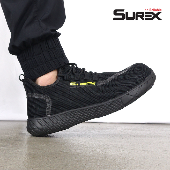 슈렉스 초경량 KCs 안전인증 안전화