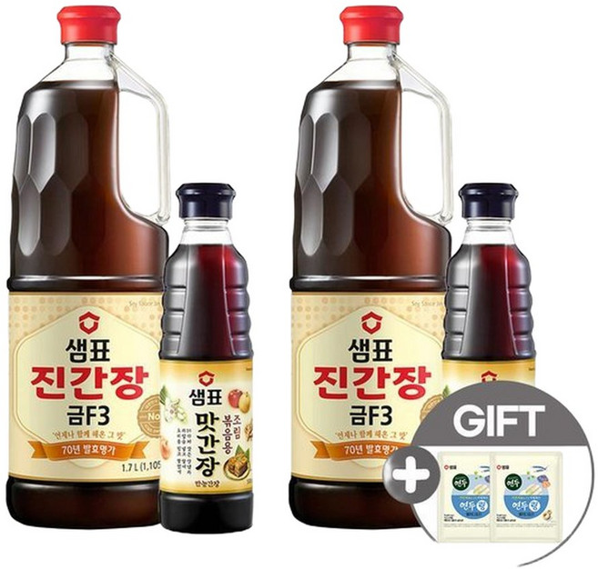 샘표 진간장 금F3 1.7L+맛간장 조림볶음용 500ml증정기획 X2세트+사은품 2개증정, 2세트, 1.7L