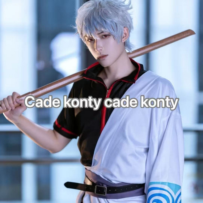 은혼 코스프레 할로윈 사카타 긴토키 졸업사진 코스튬 의상