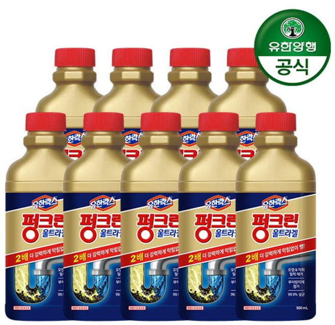 유한락스 펑크린 울트라겔, 500ml, 9개