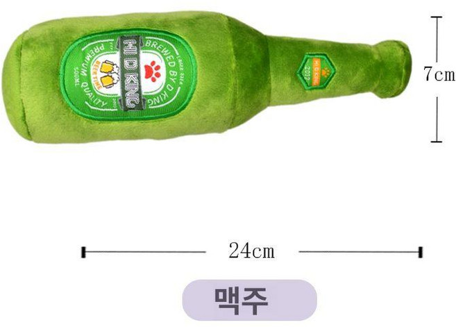 Haeif 고양이 파닥파닥 물고기 강아지 자동 강아지, 1개, 맥주