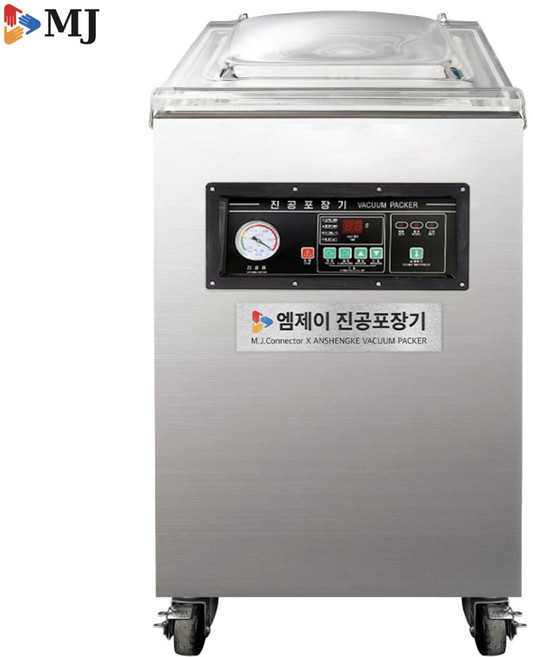 업소용 진공포장기 탁상형 압축기 진공 포장 기계 식품 대형 육류 밀봉, MJ-A420(깊이추가)