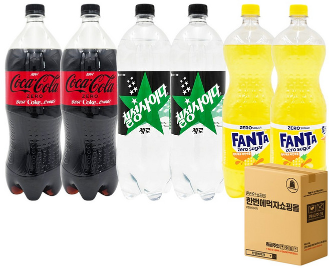 [한번에먹자] 제로 탄산음료 1.5L 대용량 3종 6패트 혼합세트 코카콜라 + 칠성사이다 + 환타 파인애플 업소용 가정용 사무실 음료수 당구장 저칼로리음료 식자재 페트병음료, 6개