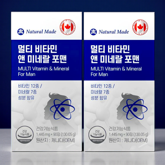 네츄럴메이드 캐나다 남녀 멀티비타민 선물세트(남성용+여성용 종합비타민제 90정x2병 부모님선물 임신준비 실버 영양제), 2박스, 90회분